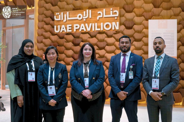 Ajman University’s Office of Sustainability Strengthens Global Engagement at the IUCN World Conservation Congress 2025 in Abu Dhabi