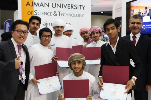 دورات تدريبية متميزة لجامعة عجمان في معرض نجاح بأبوظبي