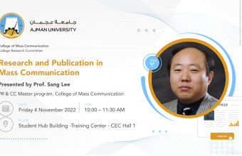 دعوة لحضور سمينار عن البحث والنشر العلمي الدولي في علوم الاتصال والإعلام