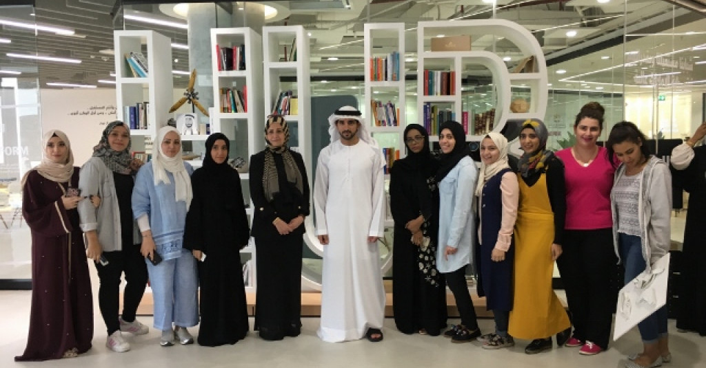 AU Students Visit Best Youth Hub in the World