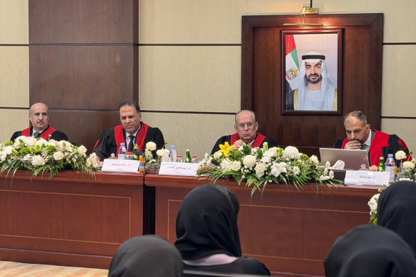 كلية القانون بجامعة عجمان تناقش أطروحة دكتوراه حول التنبؤ القضائي باستخدام الذكاء الاصطناعي