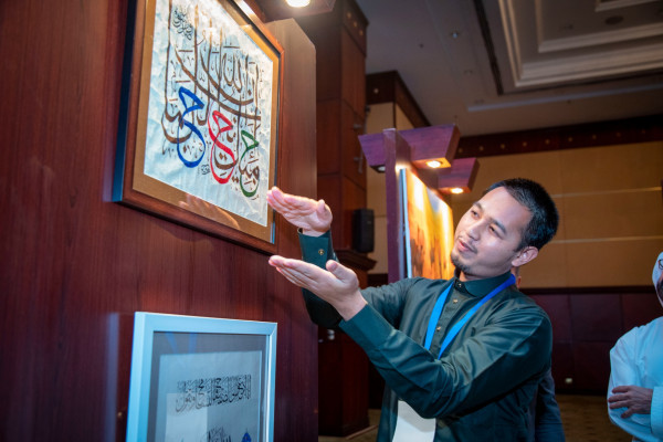 Ajman University’s Fine Arts Center Hosts AU Biennial 2023