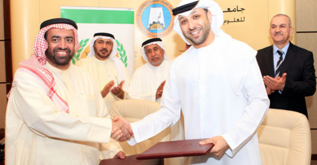 Memorandum of Understanding between Ajman Human Appeal International and Ajman University of Science and technology