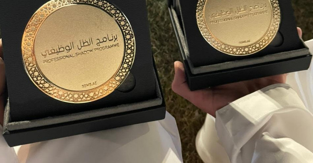 Sharjah Government Media Bureau Honoring Mass Communication students as “Shadowing Program Ambassadors”