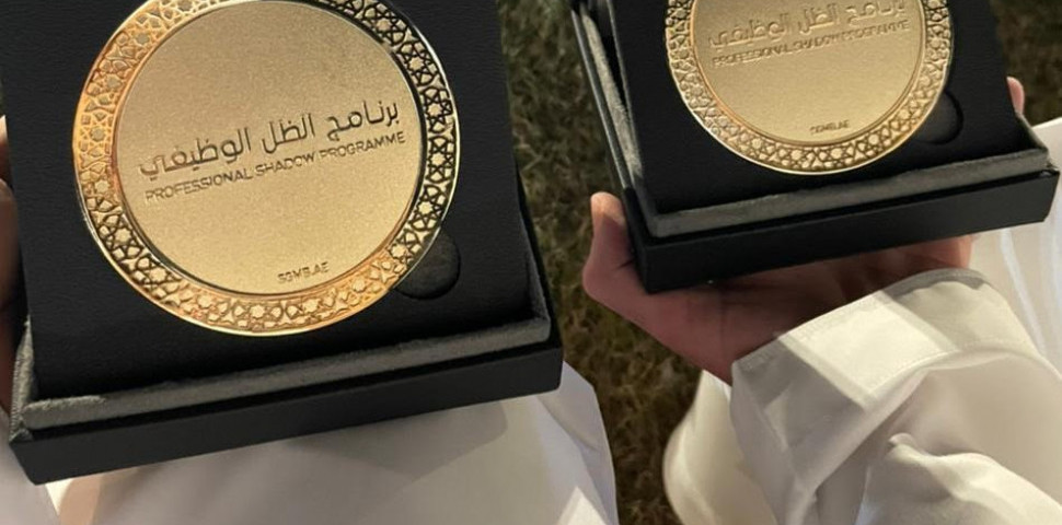 Sharjah Government Media Bureau Honoring Mass Communication students as “Shadowing Program Ambassadors”