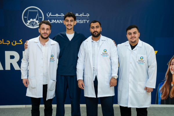 Students of the College of Pharmacy and Health Sciences Prepare to Begin Their Professional Journey at the White Coat Ceremony