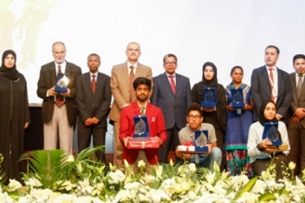 Report: Fourth Education Forum and Physics Olympiad