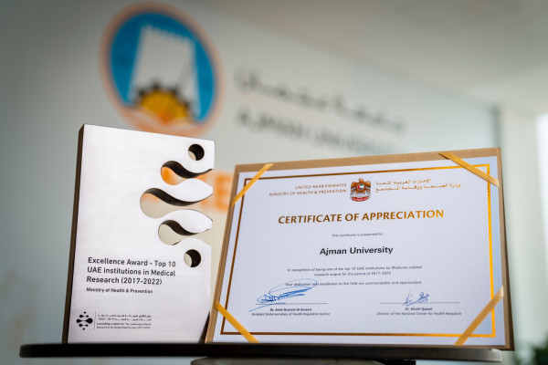 Ajman University Among Top10 UAE Institutions in Medical and Health Research