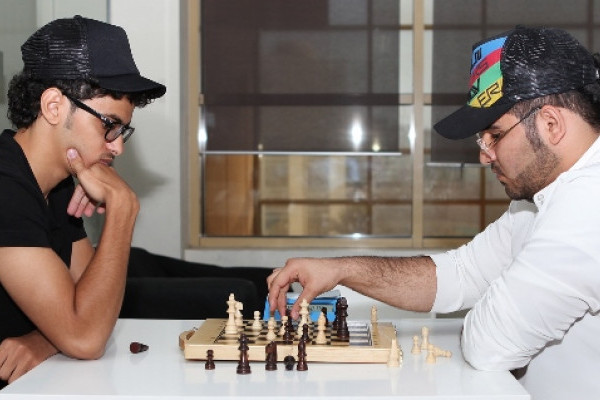 AUST Chess Championship