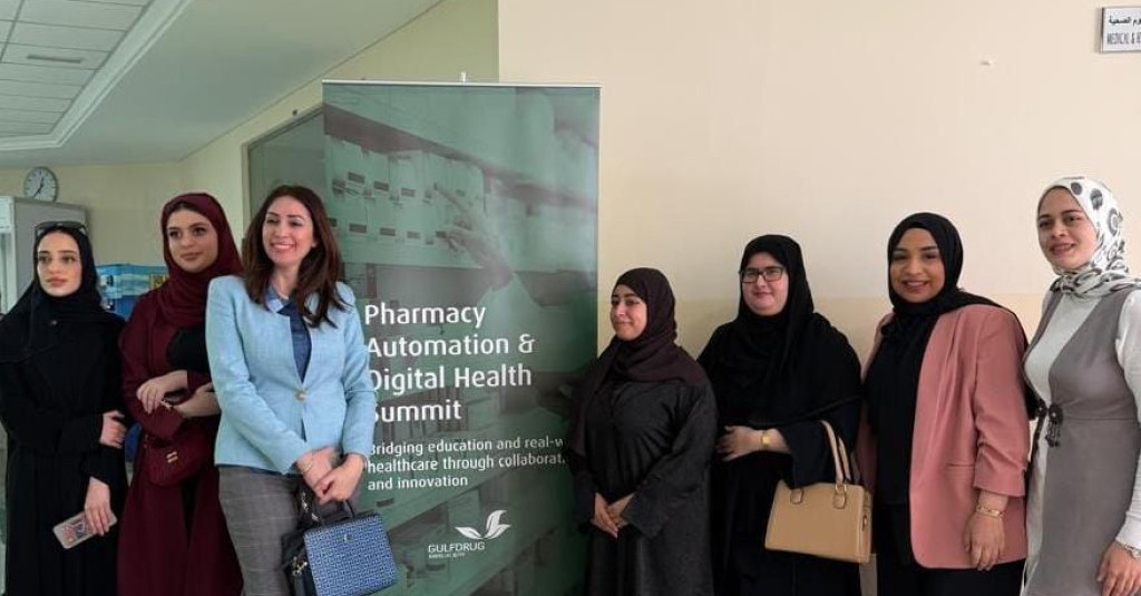 Participation of College of Pharmacy students & faculty in Pharmacy Automation & Digital Health Summit