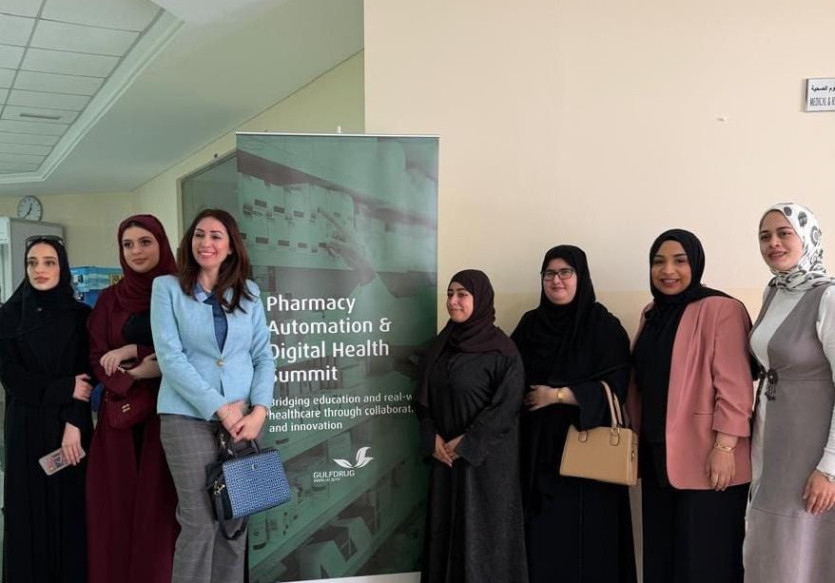 Participation of College of Pharmacy students & faculty in Pharmacy Automation & Digital Health Summit