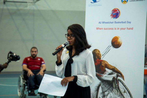 جامعة عجمان تستضيف مباراة كرة سلة لأصحاب الهمم