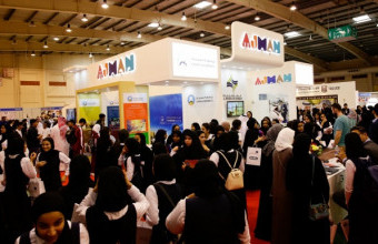 AU Takes Part in Bahrain Education Fair