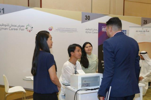 انطلاق معرض عجمان للتوظيف 2019 في الجامعة تحت شعار 