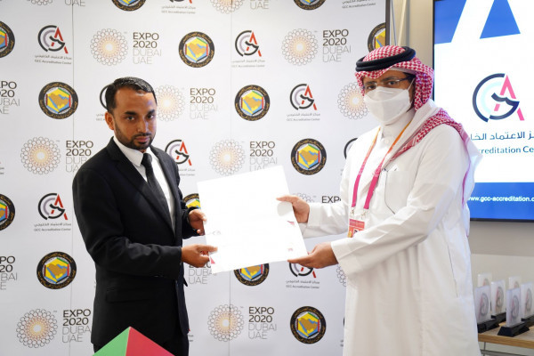 Ajman University and GAC Collaborate for Food Safety Management Training at Expo 2020