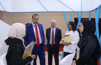 AU Sponsors AETEX 2018