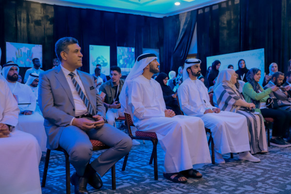 The College of Mass Communication Presents the Cultural Forum: 