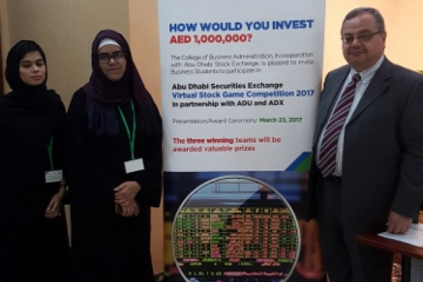 AU Students Secure 3rd Position in the National Abu Dhabi Securities Exchange Virtual Stock Game Competition