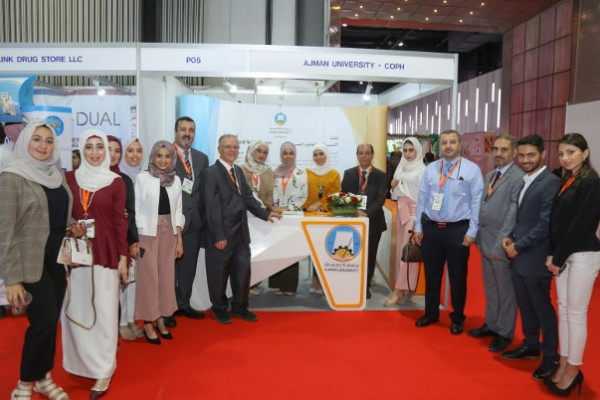 Pharmacy College bagged four excellence awards in DUPHAT 2018