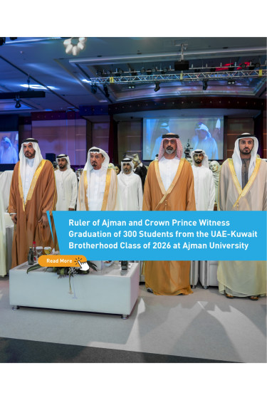 Male Graduation 2026