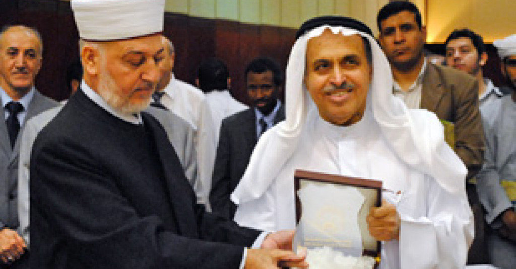 حماية المقدسات مسؤولية الشباب المسلم