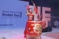 2019 code free mena fire Faculty AU QS 6th Int'l Rankings and for for New Lists 4th