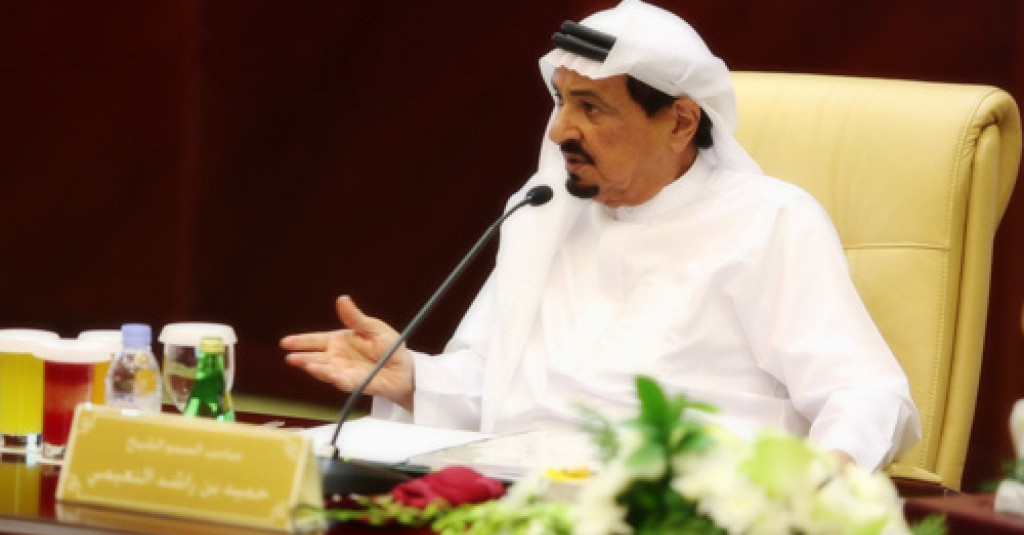 H.H. Ajman Ruler Chairs AUST Board of Trustees’ Meeting