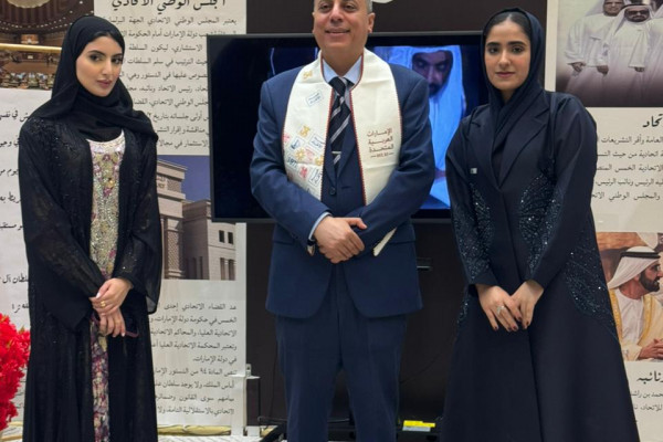 مشاركة أسرة كلية القانون وطلبتها في احتفالية اليوم الوطني 54