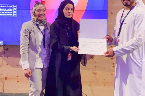 Ajman University Academics, Graduate honored at 9th Sharjah International Government Communication Forum