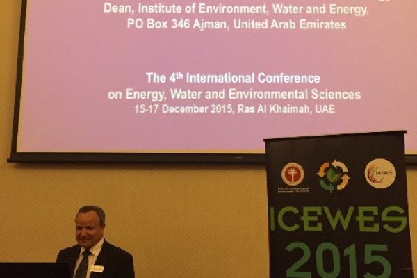 جامعة عجمان تشارك في مؤتمر دولي حول الطاقة والمياه وعلوم البيئة