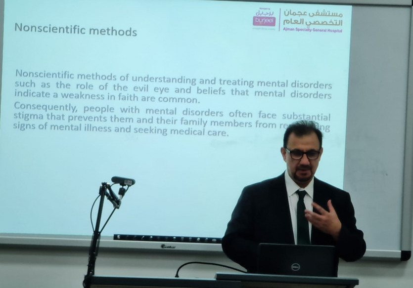 College of Pharmacy and Health Sciences organizes a seminar on “Dealing with mentally ill patients: a focus on patient counseling by pharmacists”
