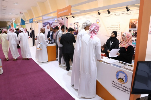 AU Fujairah Campus Signs MoU with HR Fujairah Government