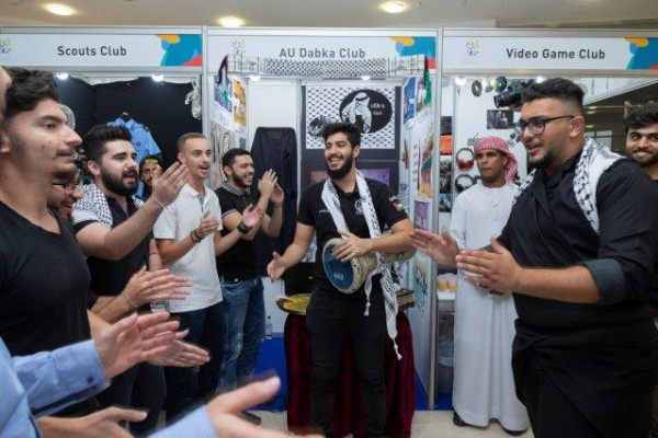 Multicultural Diversity Thrives at Ajman University 2019 Club Fair