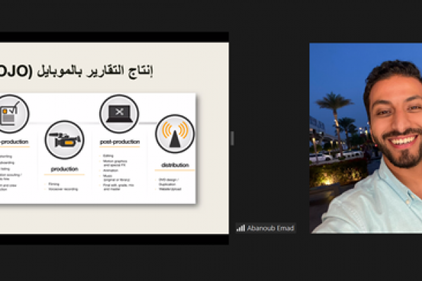 Training Workshop for the 