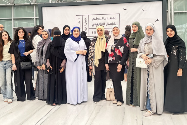 The College of Mass Communication Engages Students and Alumni in the International Government Communication Forum to Enhance Their Job Market Readiness