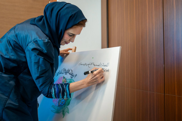 The Counseling Unit Celebrates World Mental Health Day 2024