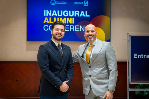 تحت رعاية سمو الشيخ عمار بن حميد النعيمي مؤتمر خريجي جامعة عجمان الأول يفتح آفاق الشراكة ويُرسّخ دور الخريجين في خدمة المجتمع
