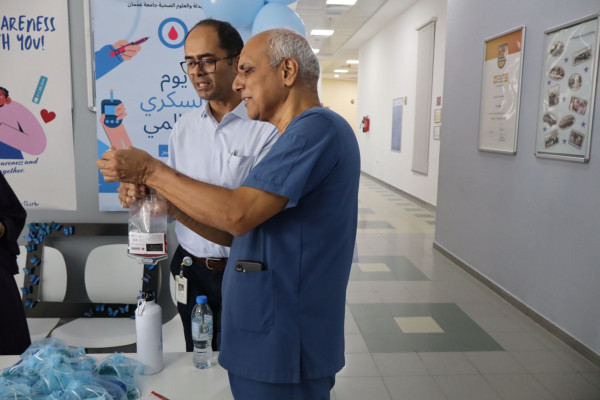 Health and Wellness Club of the COPHS Hosts Successful and Interactive Diabetes Awareness Event