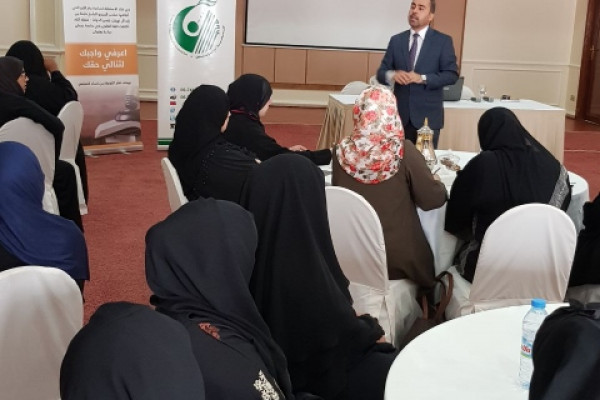 “Women Right in UAE Personal Status Law” Lecture at AU