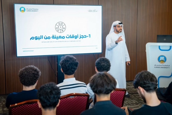 World Mental Health Day 2024: Prioritizing Mental Health Across Campus _5