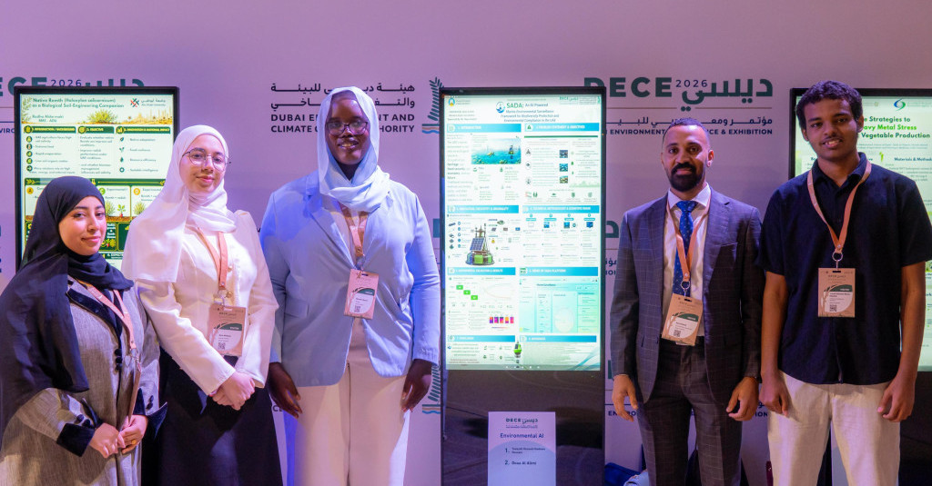 طلبة جامعة عجمان يبتكرون نظامًا بالذكاء الاصطناعي لمراقبة البيئة البحرية ويعرضونه في مؤتمر ومعرض دبي للبيئة 2026
