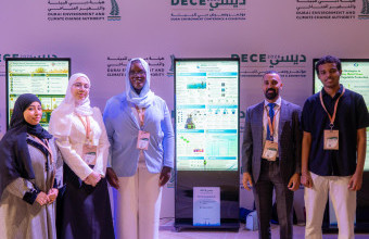 طلبة جامعة عجمان يبتكرون نظامًا بالذكاء الاصطناعي لمراقبة البيئة البحرية ويعرضونه في مؤتمر ومعرض دبي للبيئة 2026