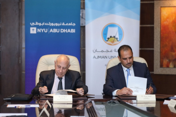 جامعة عجمان وجامعة نيويورك أبوظبي تتعاونان للارتقاء بمستوى التعليم والأبحاث