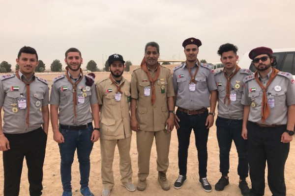 AU Scouts participate Al Marmoom Scout Camp