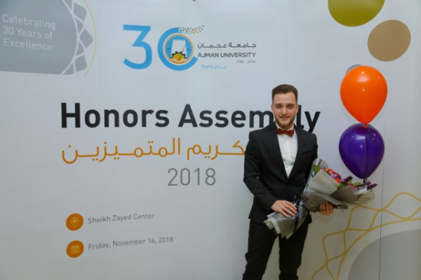 AU Honors Distinguished AU Community