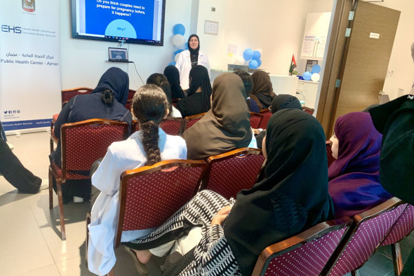 National Preconception Care Campaign: Today’s Decision Shapes Your Future and Your Family’s Tomorrow _4