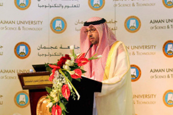 صاحب السمو الشيخ حميد بن راشد النعيمي يشهد افتتاح مؤتمر 