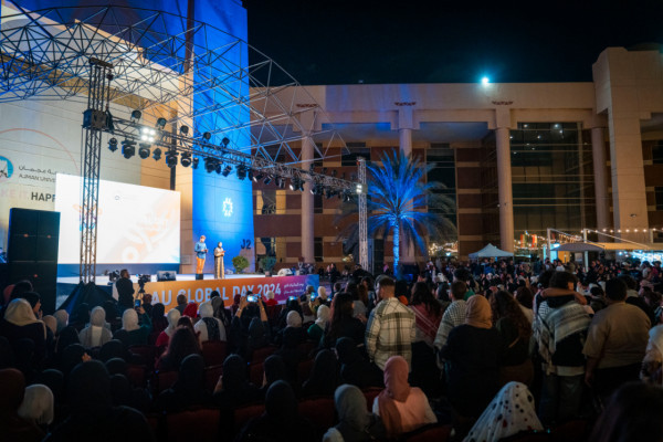 Global Day 2024 Highlights Ajman University’s Remarkable Diversity and Internationalization