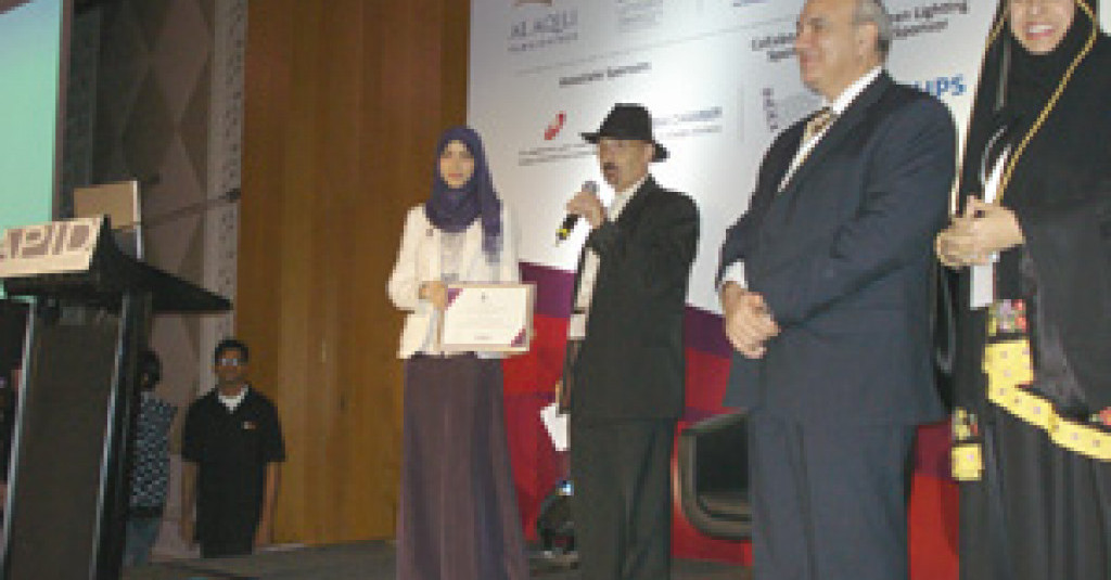 Ajman University Students Win Interior Design Competition Awards
