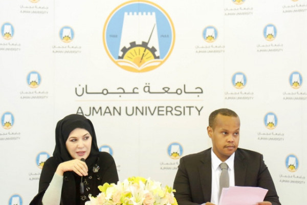 Ajman University Students Hold “Year of Giving Retreat”